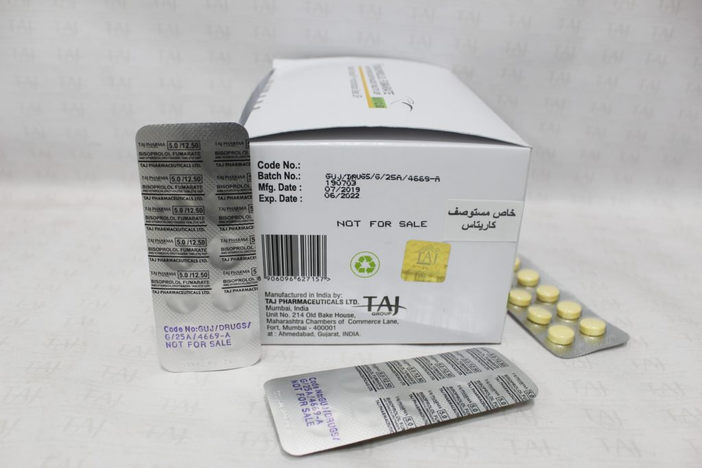 Bisoprolol Fumarate 5mg and Hydrochlorothiazide 12.5mg Tablets manufacturers & Bisoprolol Fumarate 5mg and Hydrochlorothiazide 12.5mg Tablets suppliers in India. Taj Pharmaceuticals, the well-known Bisoprolol Fumarate 5mg and Hydrochlorothiazide 12.5mg Tabletsmanufacturer in India gives the assurance of high-quality and purity. The company carries the rich experience in manufacturing of Bisoprolol Fumarate 5mg and Hydrochlorothiazide 12.5mg Tablets. Taj Pharmaceuticals is reputed manufacturer and Bisoprolol Fumarate 5mg and Hydrochlorothiazide 12.5mg Tablets suppliers from India. Get contact for Bisoprolol Fumarate 5mg and Hydrochlorothiazide 12.5mg Tablets manufacturing companies from India.