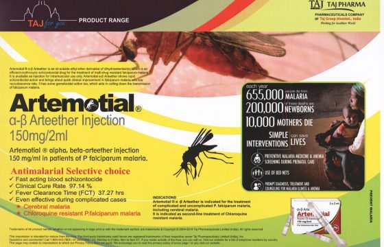 Arteether Injection 150mg per 2ml (ARTEMOTIAL)