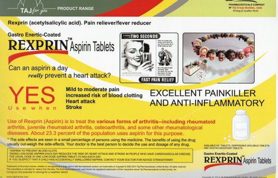 Aspirin 100mg Tablets (Rexprin)
