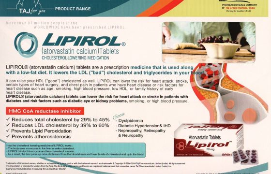 Atorvastatin Tablets 5mg 10mg (Lipirol)