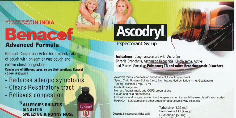 Benacof Advanced Cough Formula (Ascodryl)