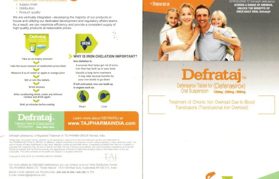 Deferasirox Tablets for Oral Suspension 125mg/250mg/500mg Defrataj