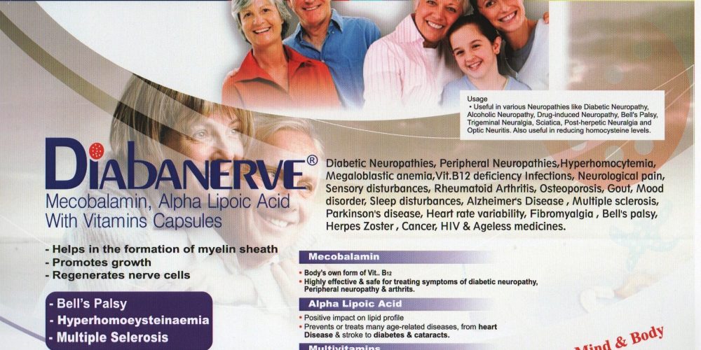 Diabanerve Mecobalamin Alpha Lipoic Acid With Vitamins Capsules