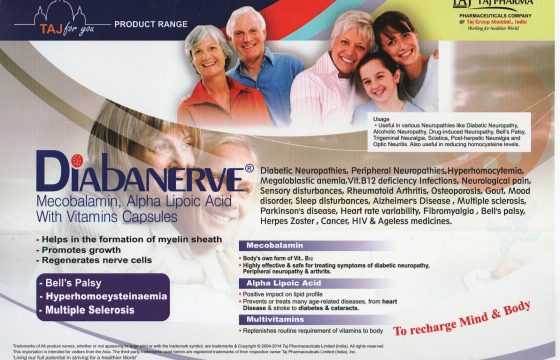 Diabanerve Mecobalamin Alpha Lipoic Acid With Vitamins Capsules