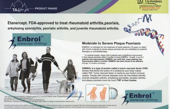 Etanercept 25mg Injection (Enbrol)