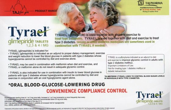 Glimepiride 1mg Tablets (Tyrael)