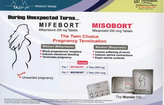 Mifepristone 200mg Tablets (Mifebort)