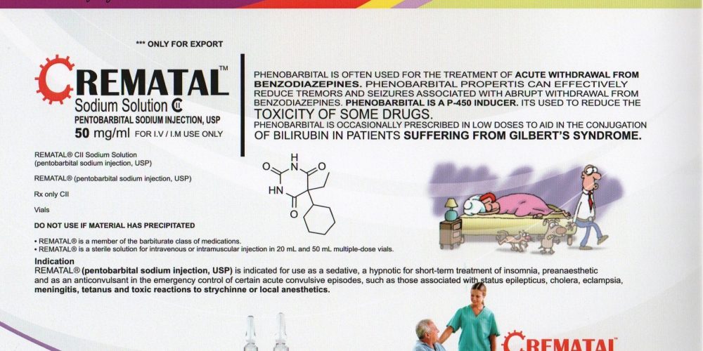 Phenobarbital Sodium Injection 50mg/ml (Rematal)