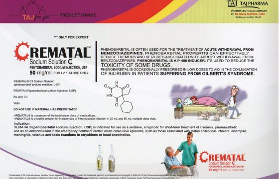 Phenobarbital Sodium Injection 50mg/ml (Rematal)