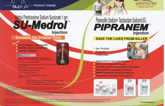 Piperacillin and Tazobactam for Injection 4.5g (Pipranem)