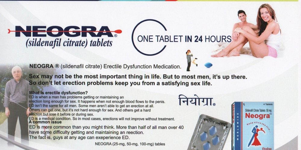 Sildenafil Citrate 100mg Tablets (NEOGRA)