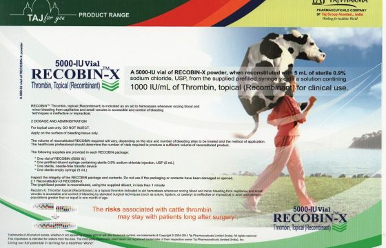 Thrombin Topical (Recombinant) 5000IU vial (Recobin X)