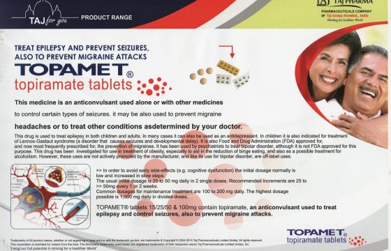 Topiramate 15mg Tablets (Topamet)