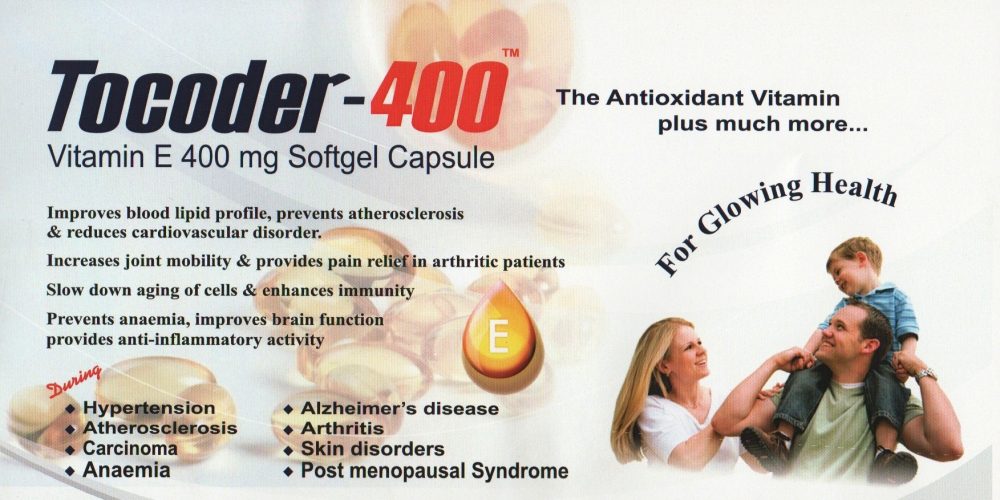 Vitamin E 400mg Soft Gel Capsules (Tocoder 400)