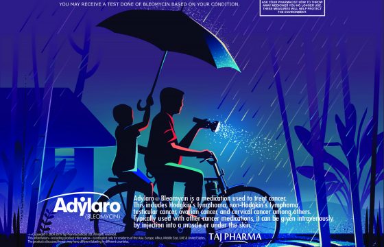 Bleomycin for Injection 15Units (Adylaro)