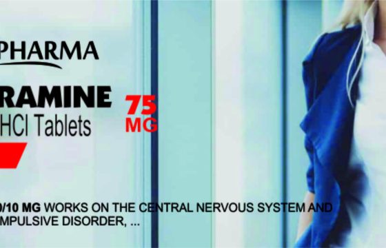 Clomipramine Hydrochloride Tablets 75mg (Clomipramine)