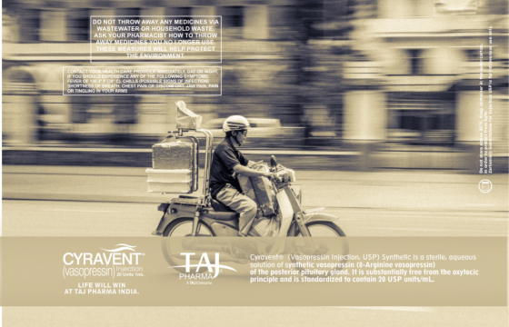 Vasopressin Injection 20Units/1ml (Cyravent)