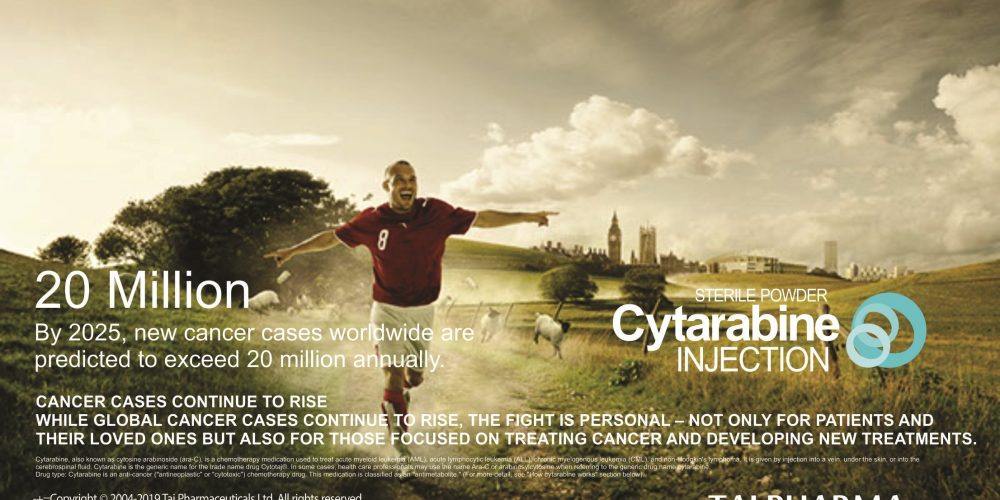 Cytarabine Injection 100mg/1ml Taj Pharma