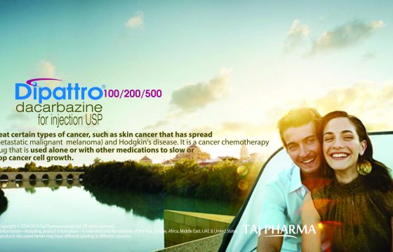 Dacarbazine for Injection 200mg (Dipattro) Taj Pharma India