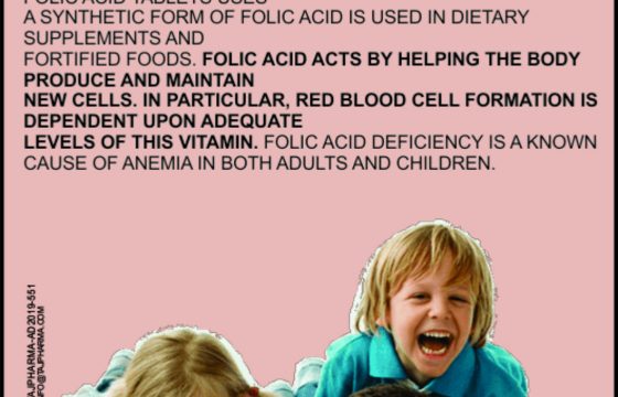 Folic Acid Tablets 5mg Taj Pharma