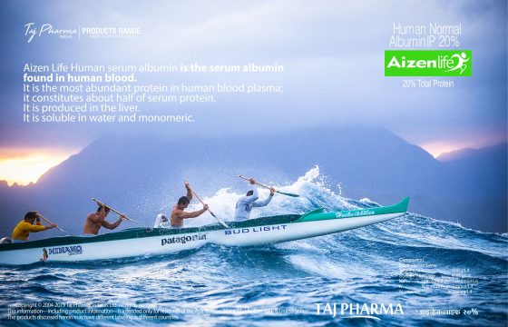 Human Albumin 20% Injection IP (Aizen Life)