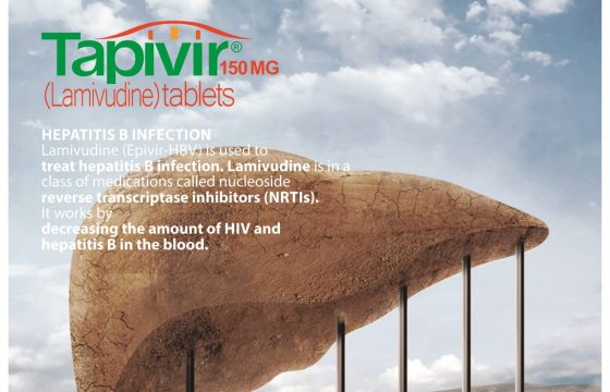 Lamivudine Tablet 150mg (Tapivir) Taj Pharma Group