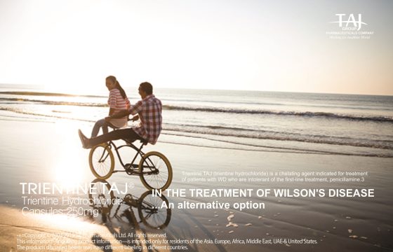 Trientine Hydrochloride Capsules USP – Wilson’s disease