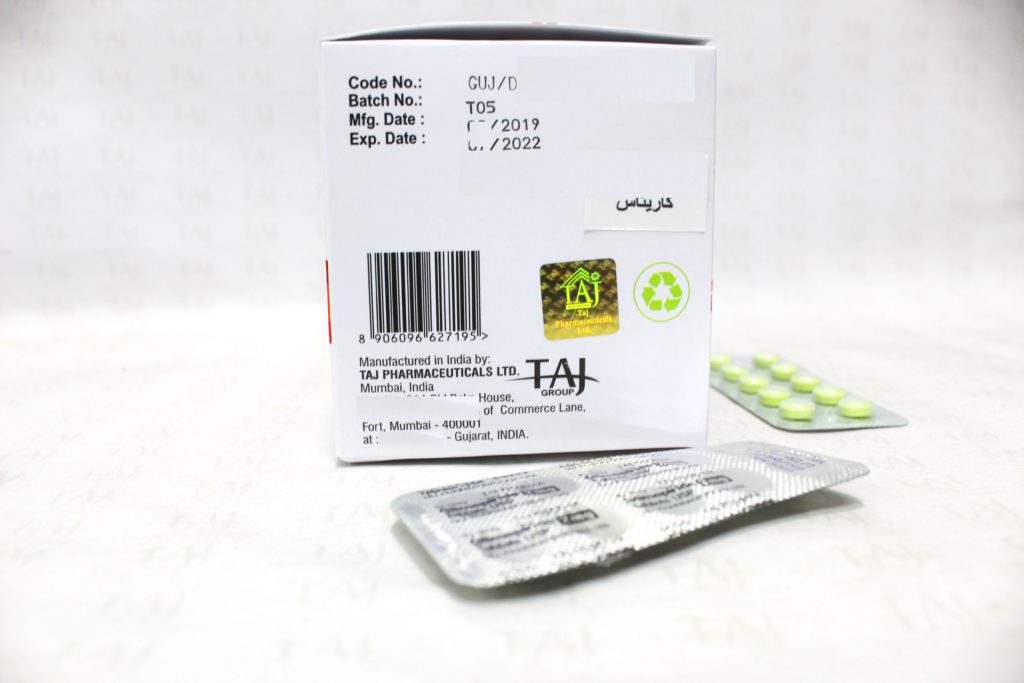 Taj Pharmaceuticals, the well-known Glimepiride 2mg Tablets Manufacturer in India gives the assurance of high-quality and purity. The company carries the rich experience in the niche manufacturing of Glimepiride 2mg Tablets. Taj Pharmaceuticals is reputed manufacturer and Glimepiride 2mg Tablets suppliers in India.