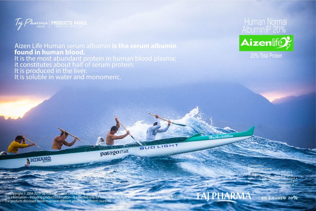 Human Albumin 20% Injection IP (Aizen Life) Taj Pharma India