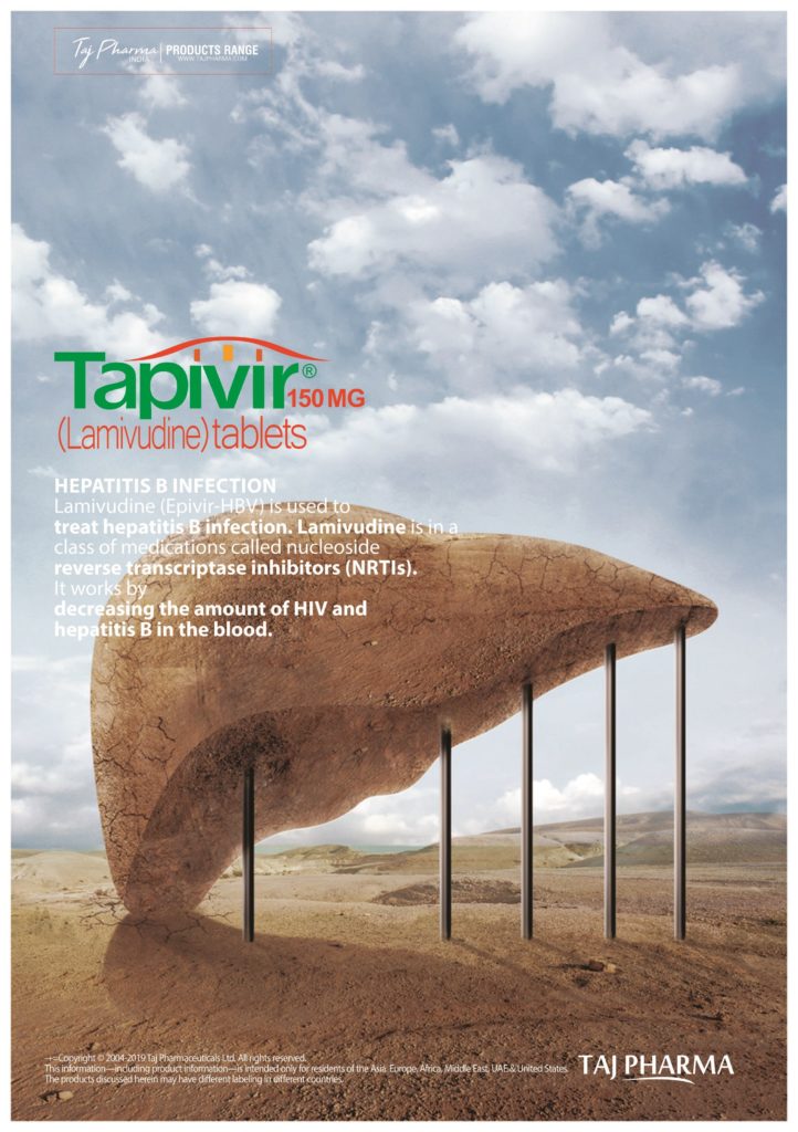 Lamivudine Tablet 150mg (Tapivir) Taj Pharma