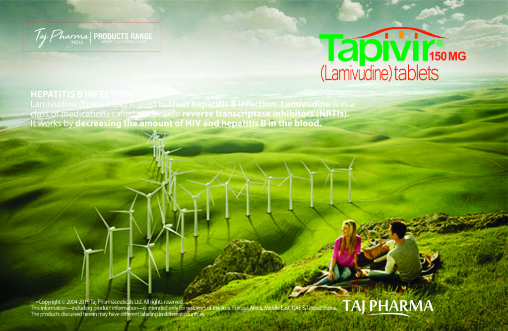Lamivudine Tablet 150mg (Tapivir) Taj Pharma