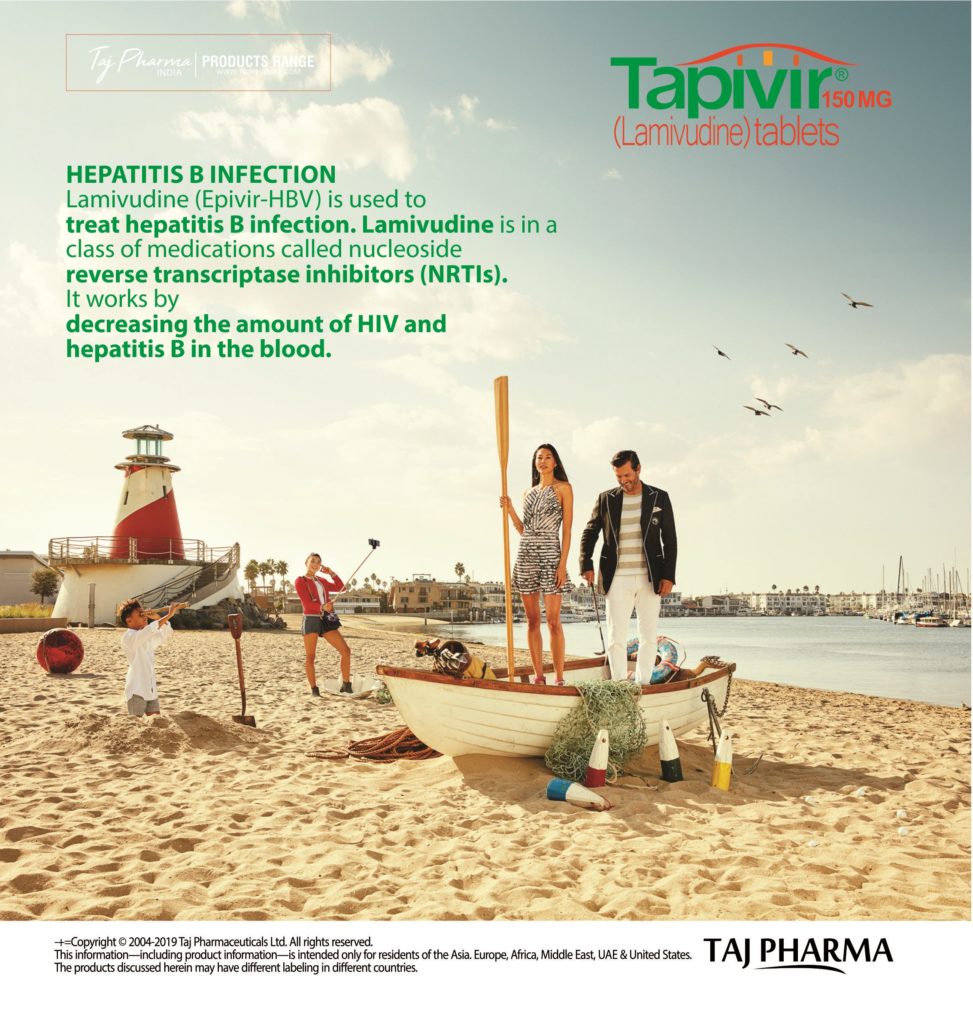 Lamivudine Tablet 150mg (Tapivir) Taj Pharma