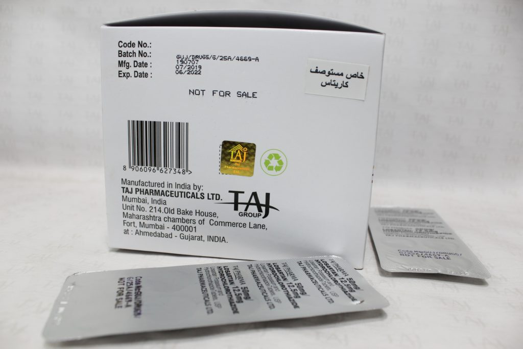 Losartan Potassium Hydrochlorothiazide 12.5mg Tablets manufacturers & Losartan Potassium Hydrochlorothiazide 12.5mg Tablets suppliers in India. Taj Pharmaceuticals, the well-known Losartan Potassium Hydrochlorothiazide 12.5mg Tabletsmanufacturer in India gives the assurance of high-quality and purity. The company carries the rich experience in manufacturing of Losartan Potassium Hydrochlorothiazide 12.5mg Tablets. Taj Pharmaceuticals is reputed manufacturer and Losartan Potassium Hydrochlorothiazide 12.5mg Tablets suppliers from India. Get contact for Losartan Potassium Hydrochlorothiazide 12.5mg Tablets manufacturing companies from India.