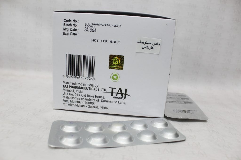 Losartan Potassium 50mg Tablets manufacturers & Losartan Potassium 50mg Tablets suppliers in India. Taj Pharmaceuticals, the well-known Losartan Potassium 50mg Tabletsmanufacturer in India gives the assurance of high-quality and purity. The company carries the rich experience in manufacturing of Losartan Potassium 50mg Tablets. Taj Pharmaceuticals is reputed manufacturer and Losartan Potassium 50mg Tablets suppliers from India. Get contact for Losartan Potassium 50mg Tablets manufacturing companies from India.