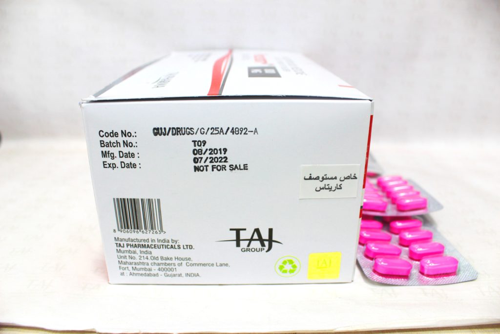 Piracetam 800mg Tablets manufacturers & Piracetam 800mg Tablets suppliers in India. Taj Pharmaceuticals, the well-known Piracetam 800mg Tabletsmanufacturer in India gives the assurance of high-quality and purity. The company carries the rich experience in manufacturing of Piracetam 800mg Tablets. Taj Pharmaceuticals is reputed manufacturer and Piracetam 800mg Tablets suppliers from India. Get contact for Piracetam 800mg Tablets manufacturing companies from India.