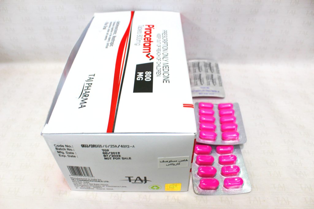 Taj Pharmaceuticals, the well-known Piracetam 800mg Tablets Manufacturer in India gives the assurance of high-quality and purity. The company carries the rich experience in the niche manufacturing of Piracetam 800mg Tablets. Taj Pharmaceuticals is reputed manufacturer and Piracetam 800mg Tablets suppliers in India.
